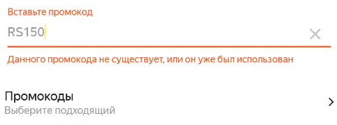 1633424916953.webp