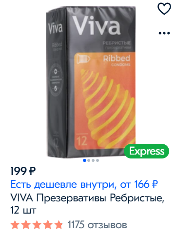 1633436844139.png