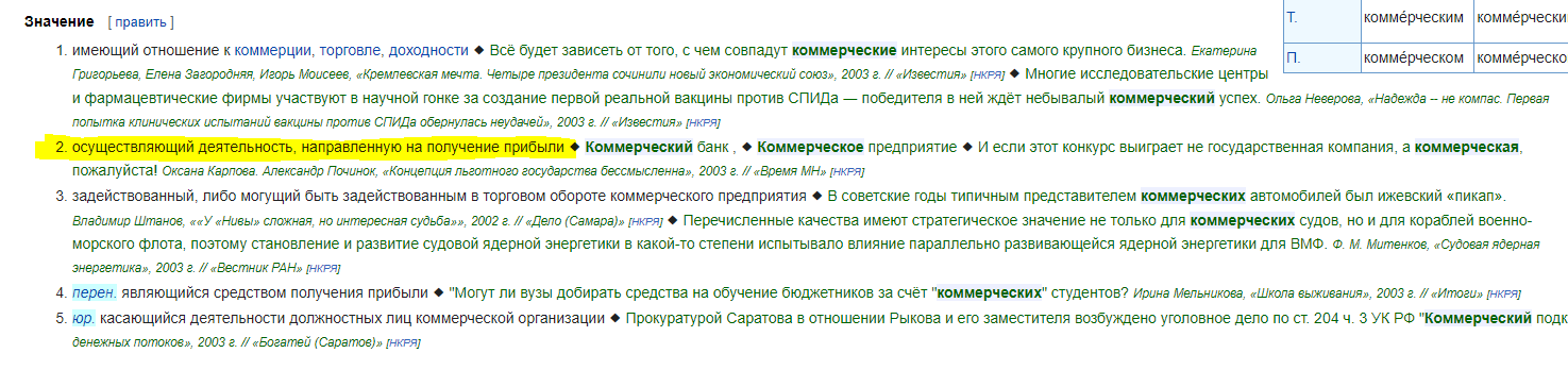 1633438894208.png