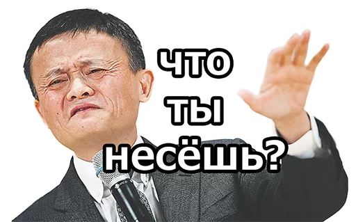 1633443608700.webp