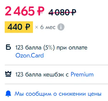 1633452624917.webp