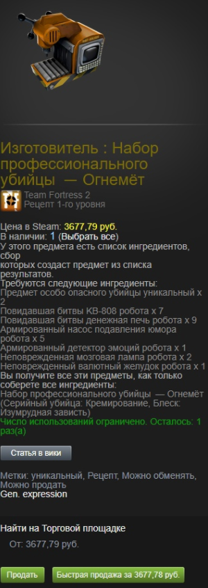 1633476553208.webp