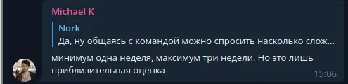 1633523050494.webp