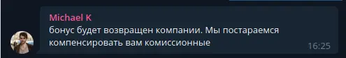 1633528533613.webp