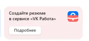 1633529718879.webp