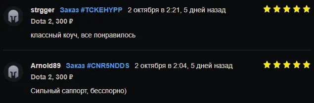 1633533472462.webp