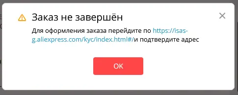 1633537224792.webp