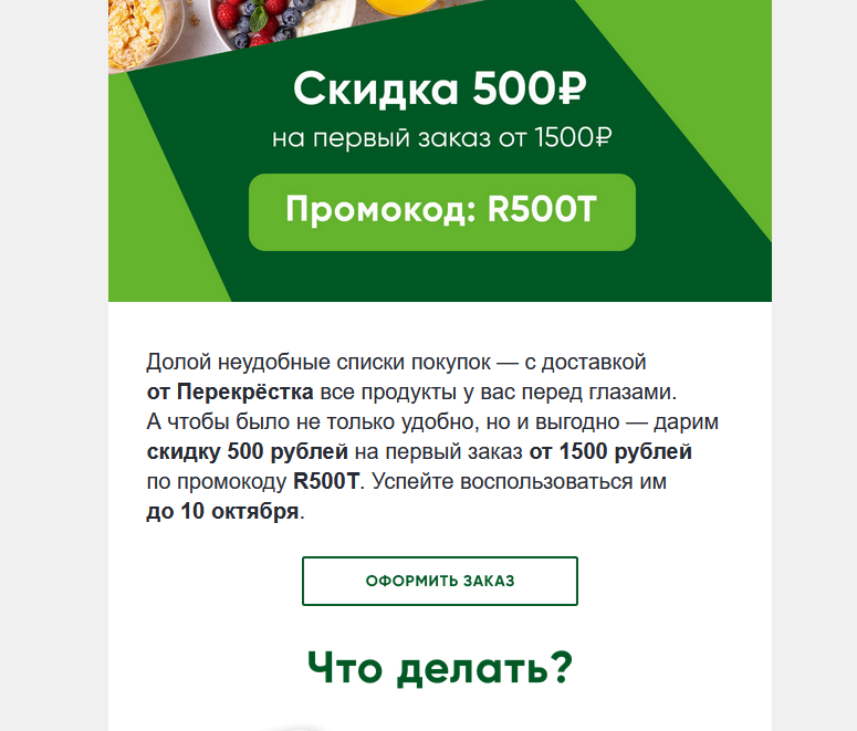 1633545601466.webp