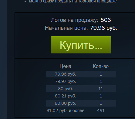 1633574785279.webp