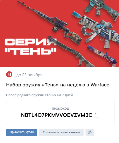 1633585437783.webp