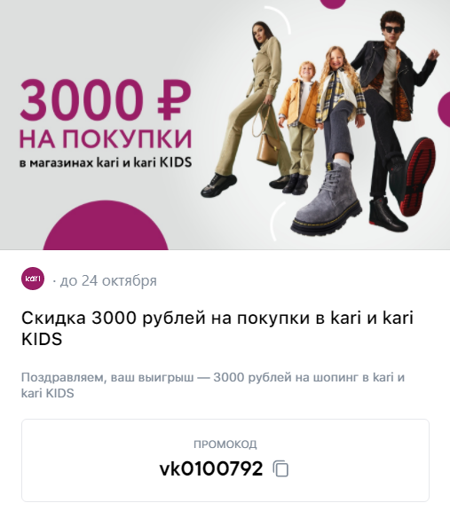 1633585450815.webp
