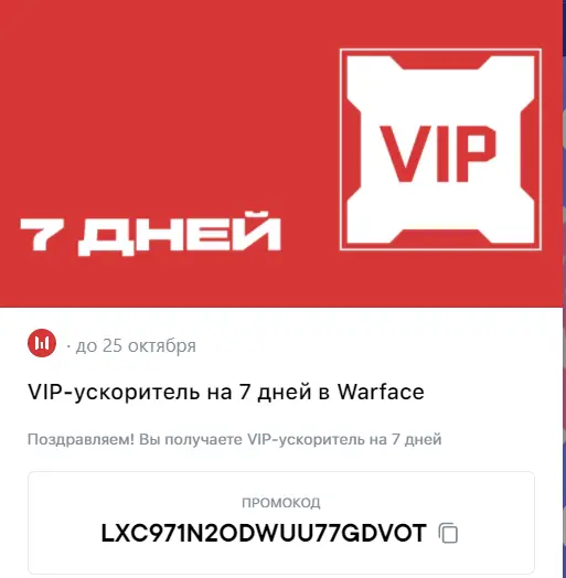 1633585462206.webp