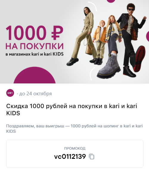 1633585476117.webp