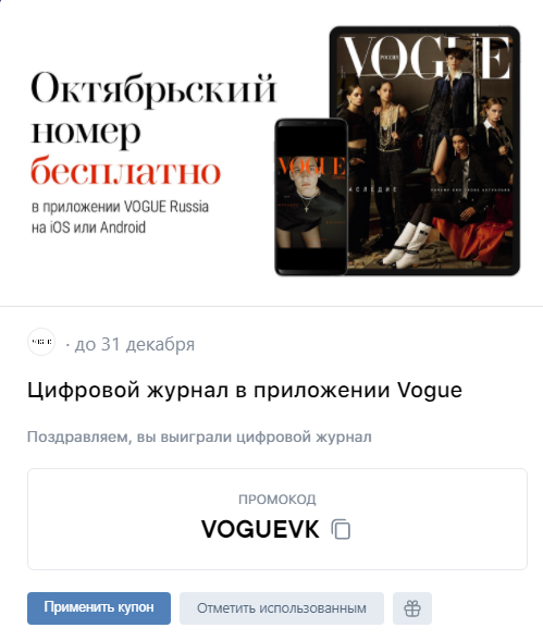 1633585490189.webp