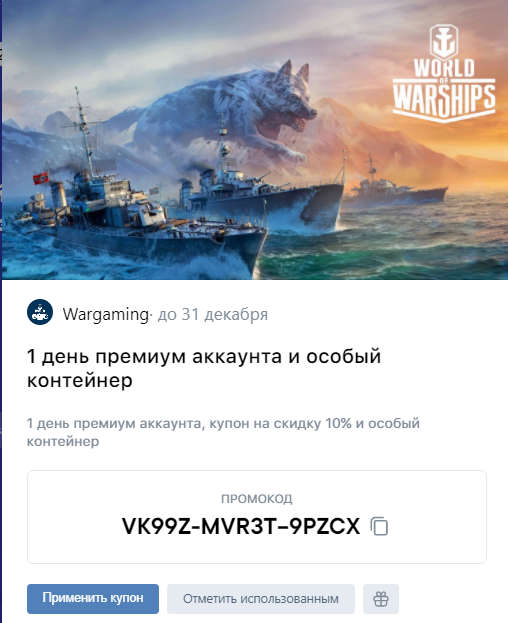 1633585503208.webp