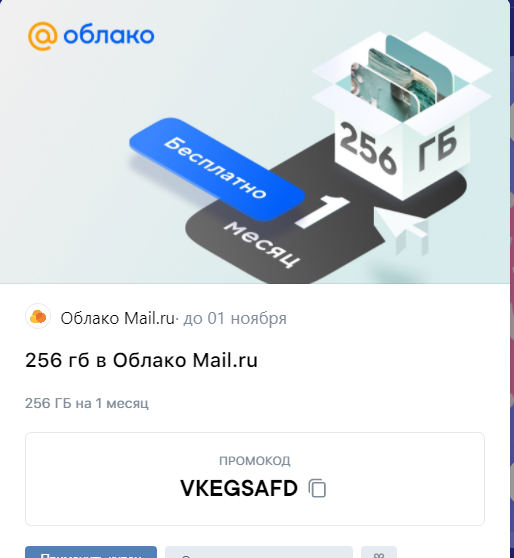 1633585558887.webp