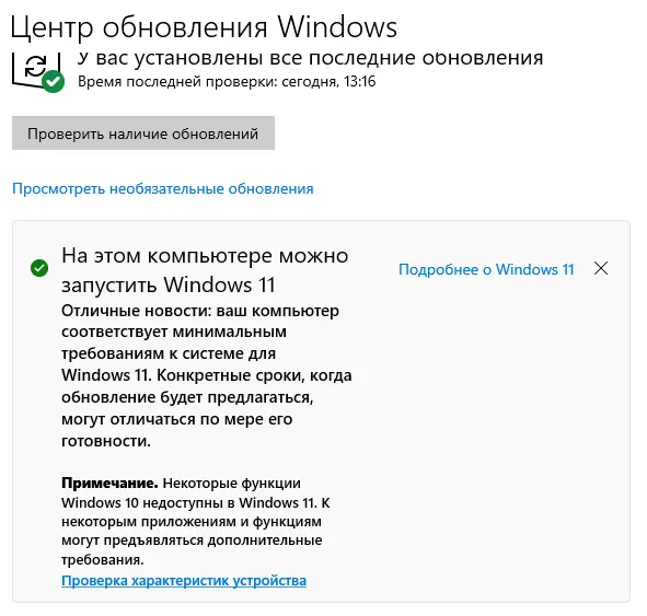 1633587436079.webp