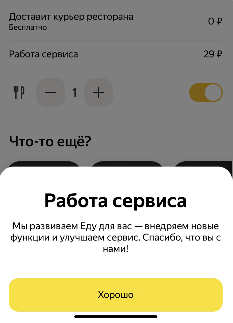 1633633069880.webp