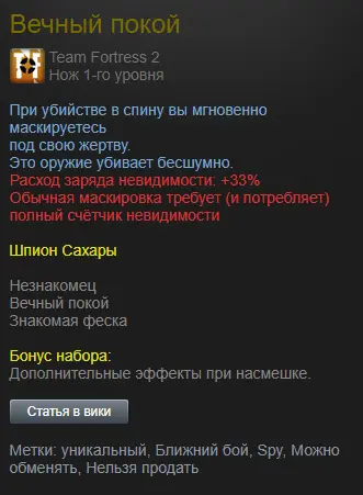 1633647337427.webp
