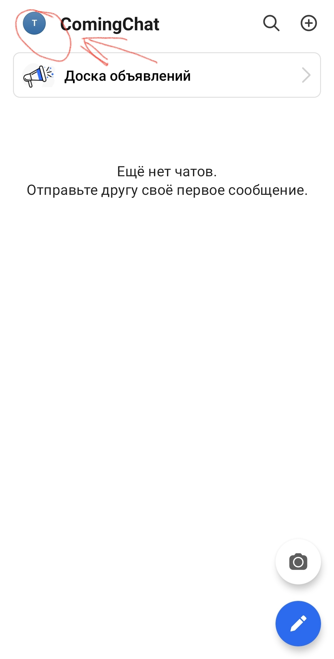 1633652019806.jpeg