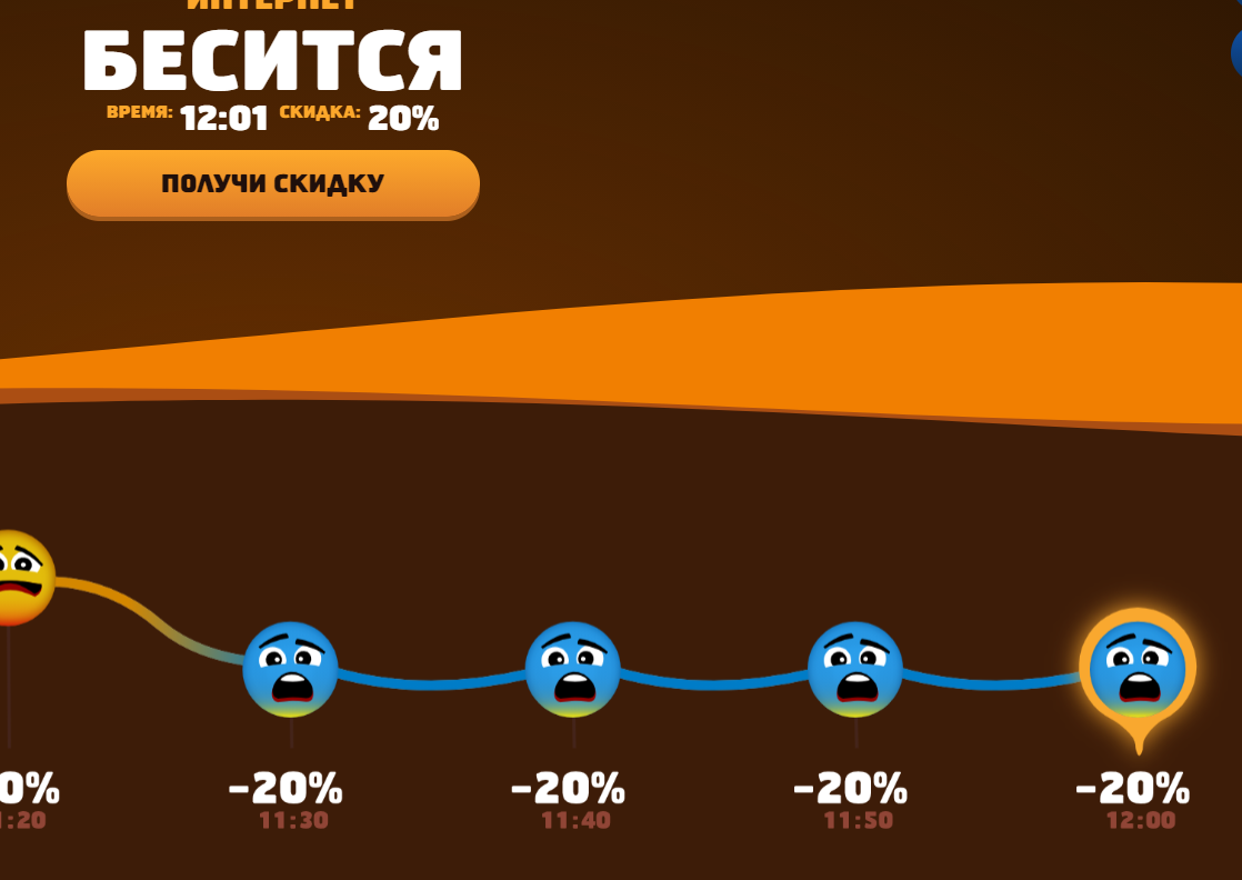 1633683719186.webp