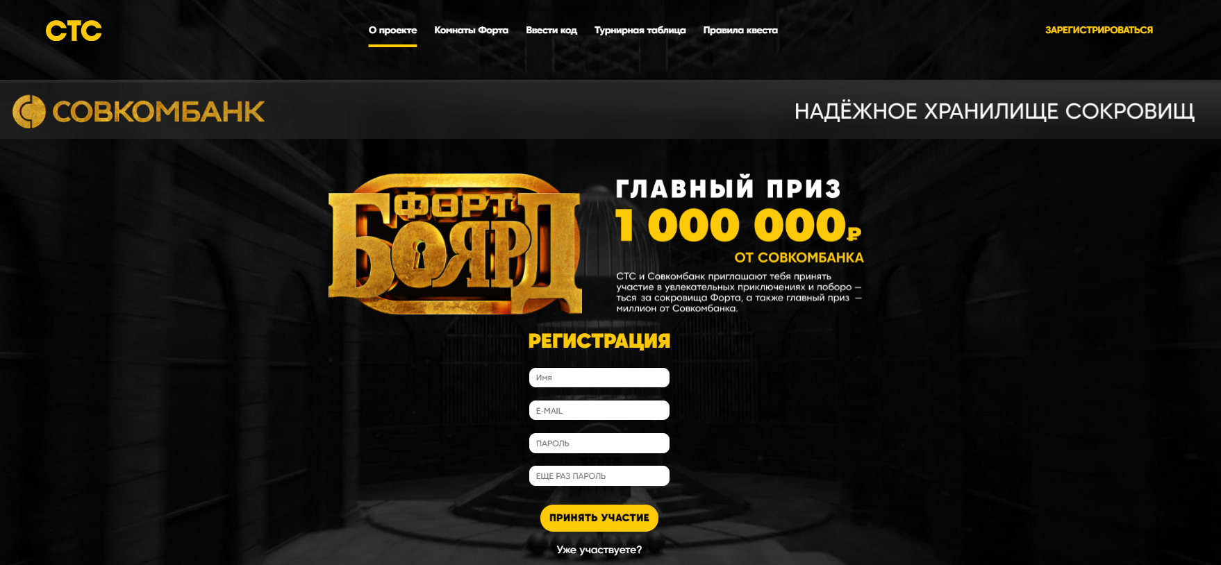 1633723219284.webp