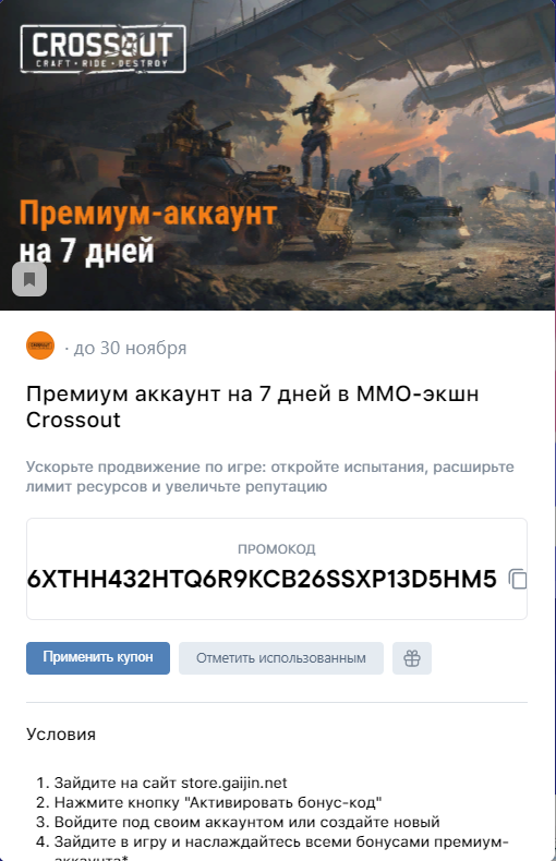 1633740344984.webp