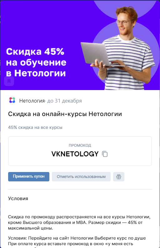 1633740371288.webp