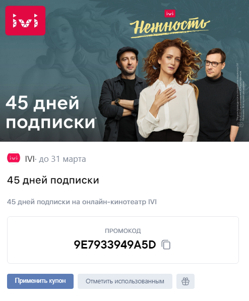 1633772318985.webp