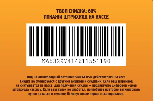 1633789799976.webp