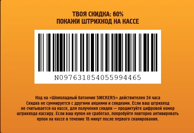 1633789814925.webp
