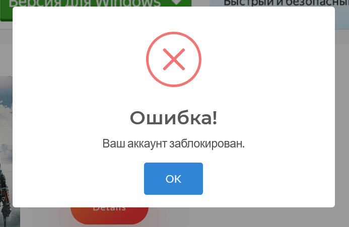 1633802173739.webp