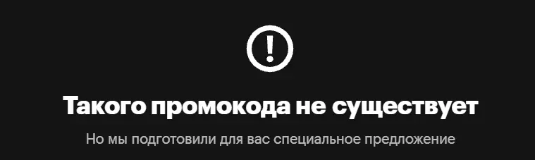 1633807688565.webp