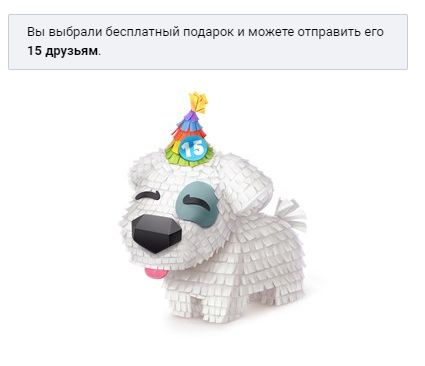 1633812755801.webp
