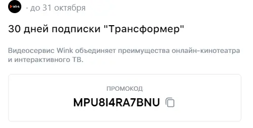 1633815241868.webp