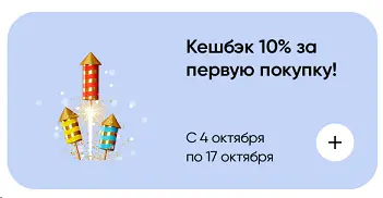 1633863615157.webp