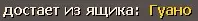 1633868992435.png