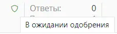 1633885727812.webp