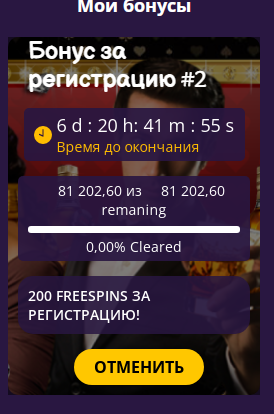 1633955181868.webp