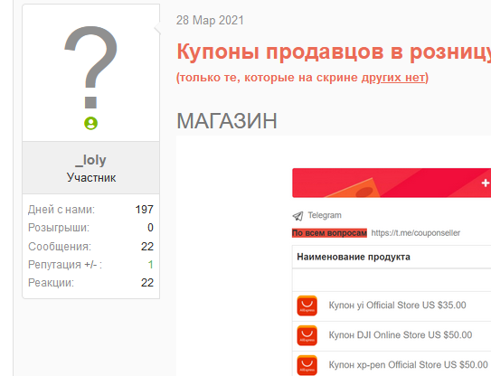 1633960811008.webp