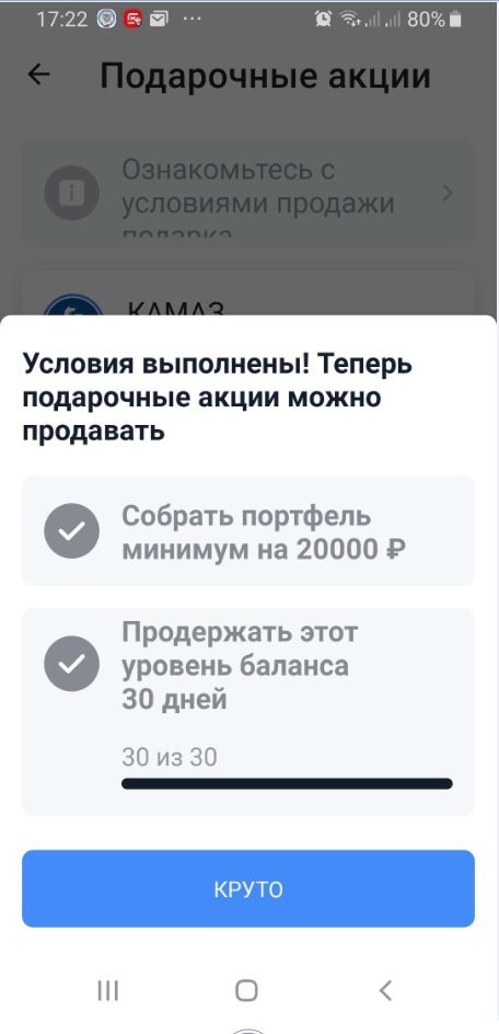 1633964106931.png