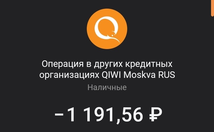 1634011484710.webp
