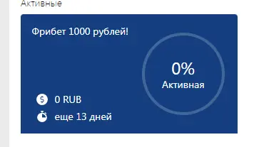 1634050384128.webp