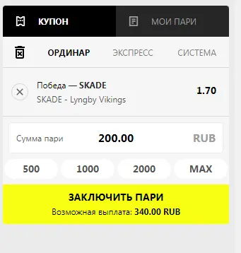 1634051063538.webp
