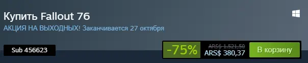 1634102780172.png