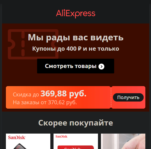 1634109326703.webp