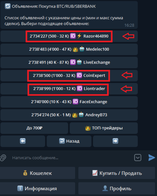 1634114684838.png