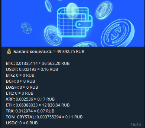 1634114715883.png