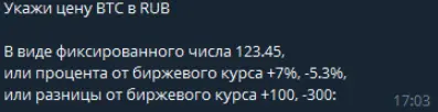 1634114788291.png