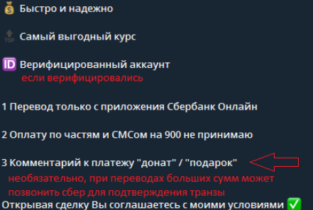 1634114813508.png